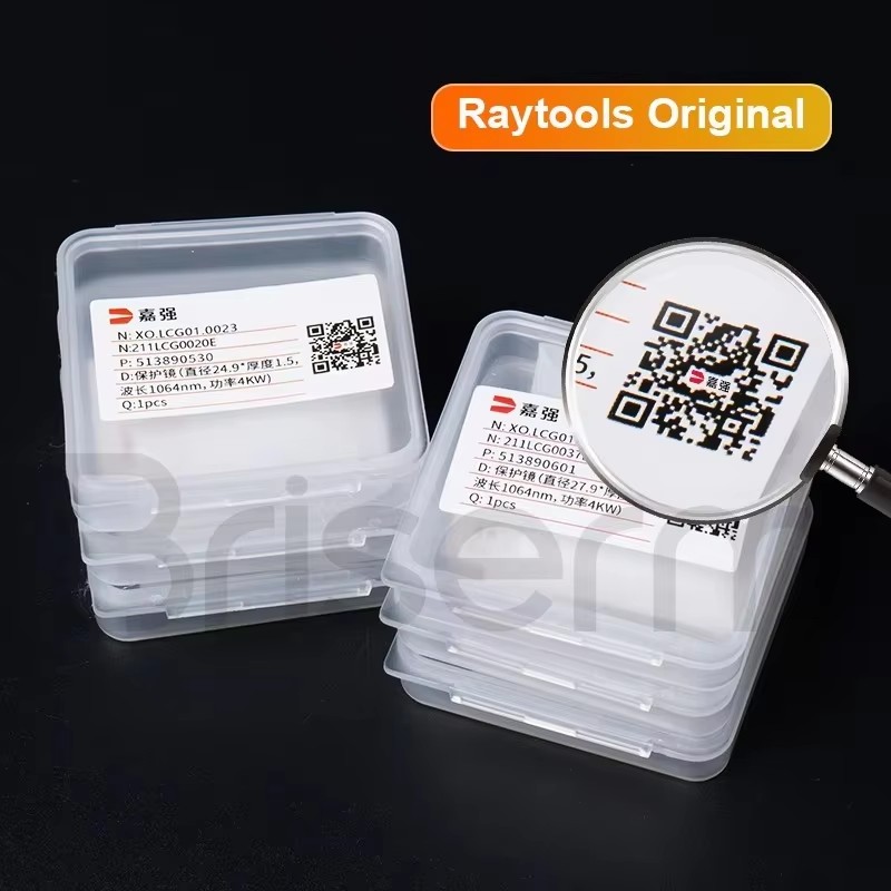 Raytools BM110 BM111 Laserbesc - Holy Stone Drone Hs720 recensie en prijs